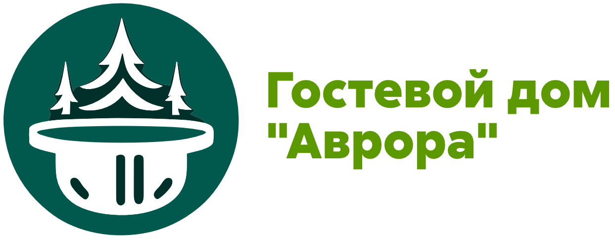 Логотип гостевого дома Аврора